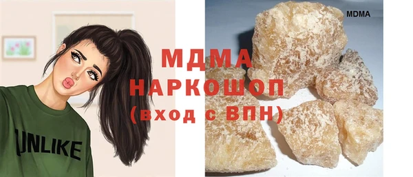 мяу мяу мука Ладушкин