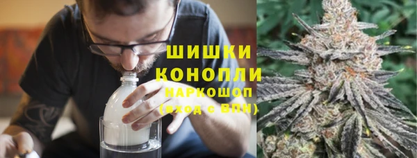 кокаин премиум Лагань