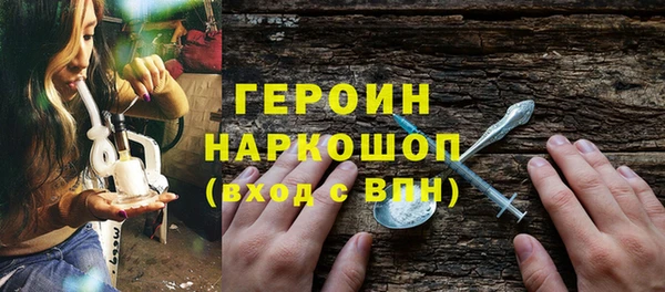 мяу мяу мука Ладушкин