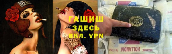 прущий лед Чегем