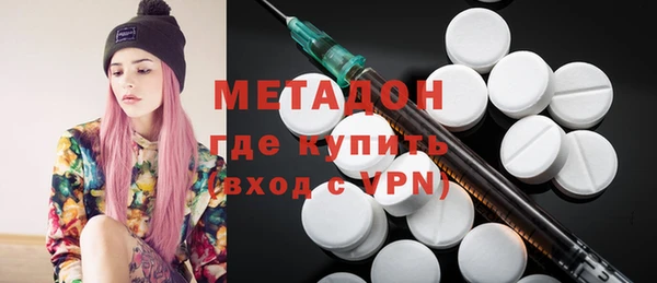 соль курить ск Липки