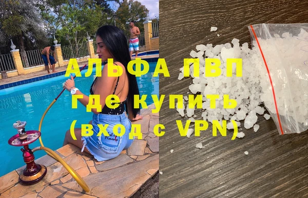 ПСИЛОЦИБИНОВЫЕ ГРИБЫ Лабытнанги