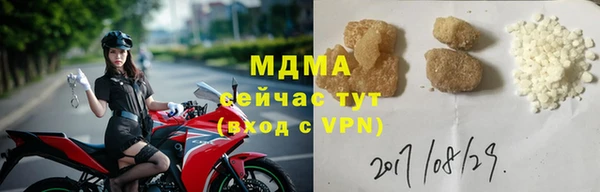 кокаин премиум Лагань