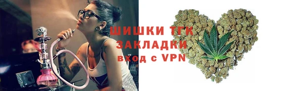 мяу мяу мука Ладушкин