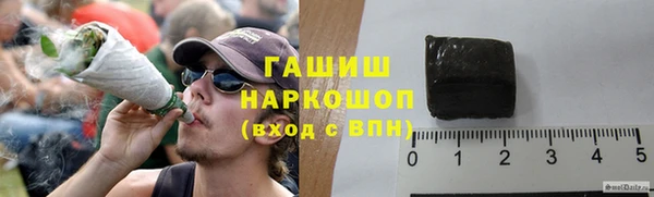 кокаин премиум Лагань