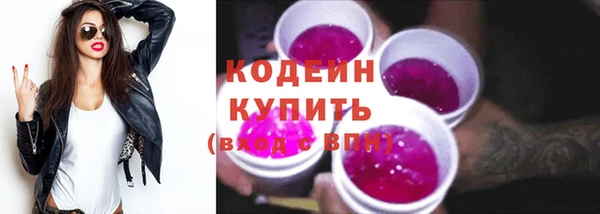 мяу мяу мука Ладушкин