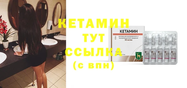 кокаин премиум Лагань