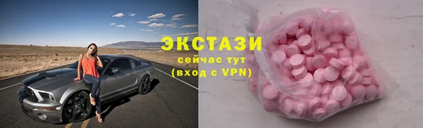 кокаин премиум Лагань