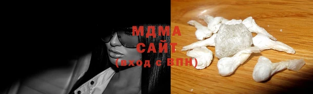 мяу мяу мука Ладушкин