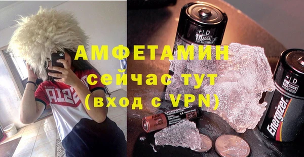ПСИЛОЦИБИНОВЫЕ ГРИБЫ Лабытнанги