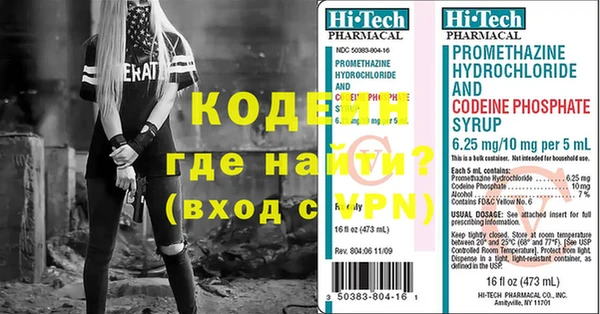 твердый Красноперекопск