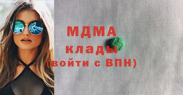 мяу мяу мука Ладушкин