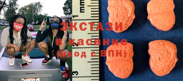 крисы Краснотурьинск
