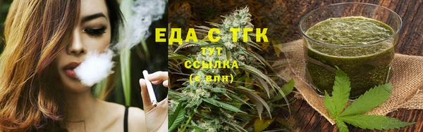 прущий лед Чегем