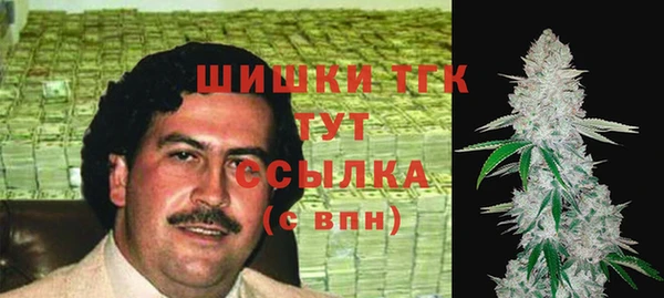 кокаин премиум Лагань