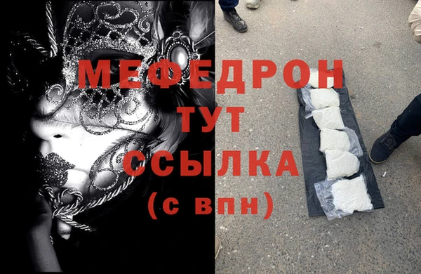 амф Чердынь