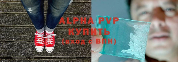 мяу мяу мука Ладушкин