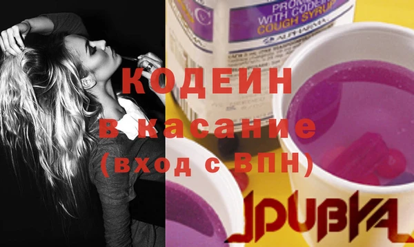 ПСИЛОЦИБИНОВЫЕ ГРИБЫ Лабытнанги
