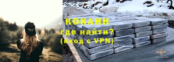 экстази Чекалин