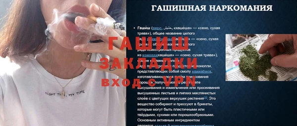 мяу мяу мука Ладушкин