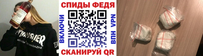 Купить где  Гуково  Метамфетамин винт 